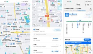 出行神器 车来了 v4.15.4 去除广告版 实时动态 精准公交-小宇资源网