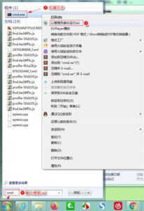 C#免注册使用大漠插件实现窗体绑定 dm.dll_v3.1233 亲测有效-小宇资源网