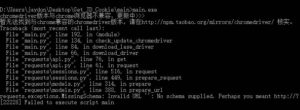 如何解决京东Cookie获取工具Get_JD_Cookie报错chrome不兼容-小宇资源网