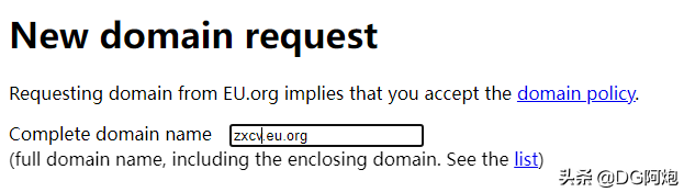 图片[5]-最新有效永久免费的顶级域名 eu.org 申请教程-小宇资源网