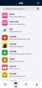 最新开源听书《益达app》v1.1.25一键导入规则 可读可听 有漫画 有视频-小宇资源网